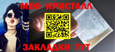 молекула духа Кимры