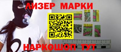 молекула духа Кимры