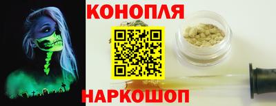 MESCALINE Кингисепп