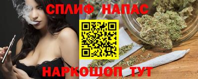 героин Кинель