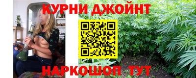 молекула духа Кимры