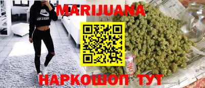 героин Кинель