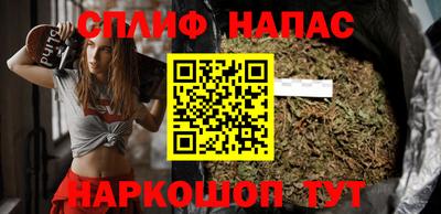 героин Кинель