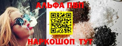 молекула духа Кимры