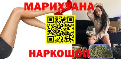 героин Кинель