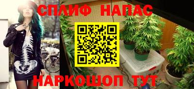героин Кинель