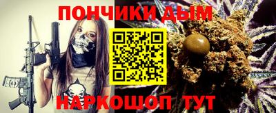 MESCALINE Кингисепп