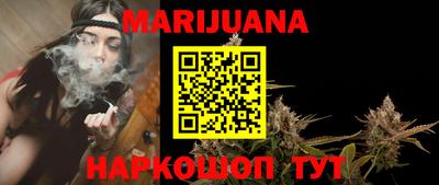 MESCALINE Кингисепп