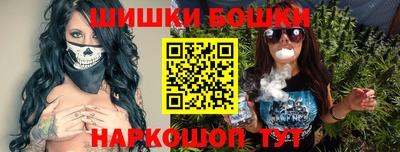 MESCALINE Кингисепп