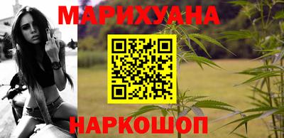 молекула духа Кимры