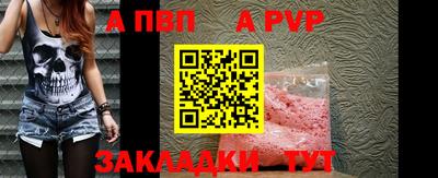 MESCALINE Кингисепп