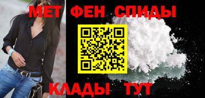 героин Кинель