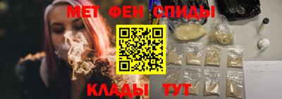 MESCALINE Кингисепп