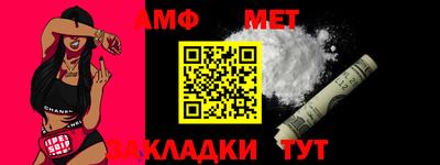 героин Кинель