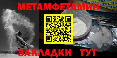 MESCALINE Кингисепп
