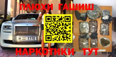 молекула духа Кимры