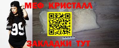 героин Кинель