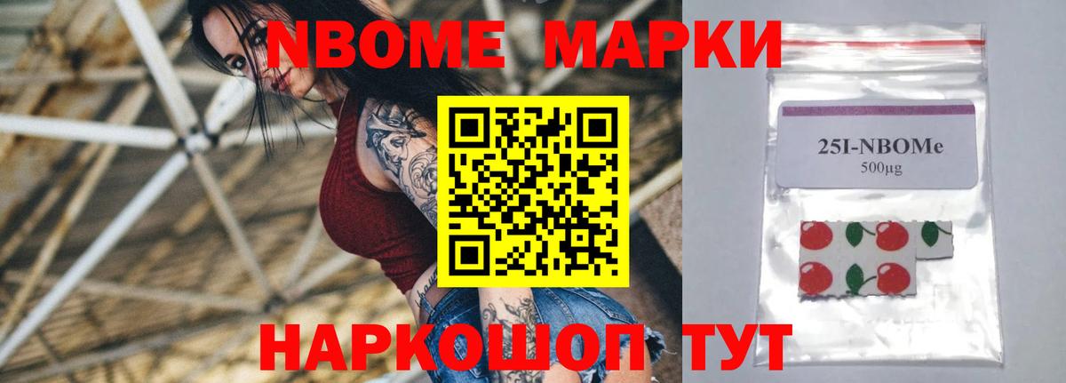 LSD-25 экстази ecstasy  ЛСД экстази ecstasy  Вход с VPN  Кудымкар 